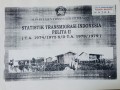 STATISTIK TRANSMIGRASI INDONESIA PELITA II ( T.A. 1974/1975 s/d T.A. 1978/1979 )