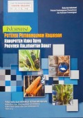 Informasi Potensi Pembangunan Kawasan, Kabupaten Kubu Raya, Provinsi Kalimantan Barat 2012.